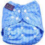 Little Lovebum 'Snap & Wrap Max' (4.5-17kg)